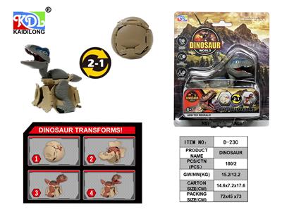 Animaltoys - OBL10191163