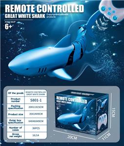 （2.4G）遥控戏水
【仿真蓝鲨】
（鱼包3.7V500毫安软包电池） - OBL10191190