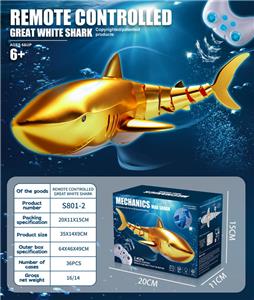 （2.4G）遥控戏水
【仿真黄金鲨鱼】
（鱼包3.7V500毫安软包电池） - OBL10191191