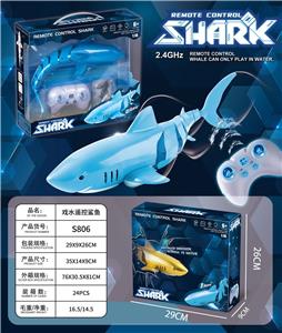 （2.4G）遥控戏水
【仿真蓝鲨】
（鱼包3.7V500毫安软包电池） - OBL10191196