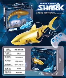 （2.4G）遥控戏水
【仿真黄金鲨鱼】
（鱼包3.7V500毫安软包电池） - OBL10191197