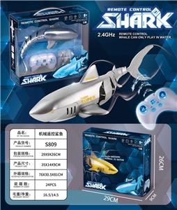 （2.4G）遥控戏水
【机械银鲨】
（鱼包3.7V500毫安软包电池） - OBL10191199