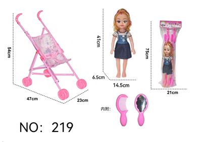 Babystroller - OBL10191417