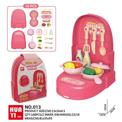 Kitchenware / tableware / tea - OBL10191424