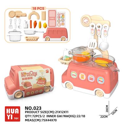 Kitchenware / tableware / tea - OBL10191428