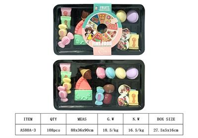 FOOD SET - OBL10191432