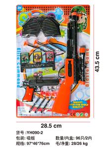 Soft bullet gun / Table Tennis gun - OBL10191455