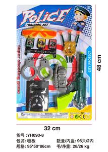 Soft bullet gun / Table Tennis gun - OBL10191461
