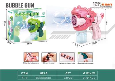 electic bubble gun - OBL10191466