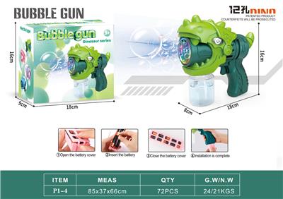 electic bubble gun - OBL10191467