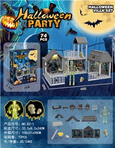 House / villa / castle suite - OBL10191526