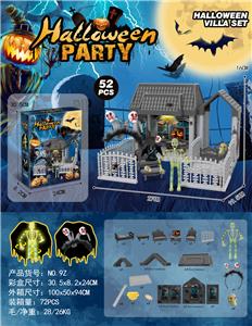 House / villa / castle suite - OBL10191528