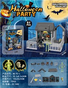 House / villa / castle suite - OBL10191530