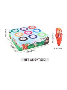 Baby toys series - OBL10191538