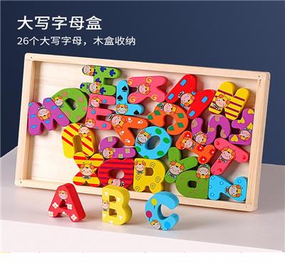 Patchwork - OBL10191541