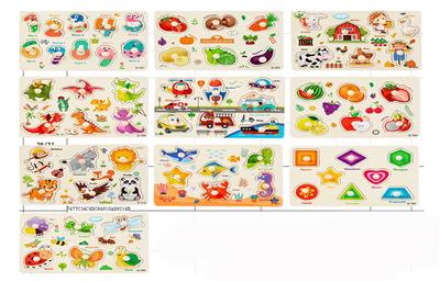 Patchwork - OBL10191542