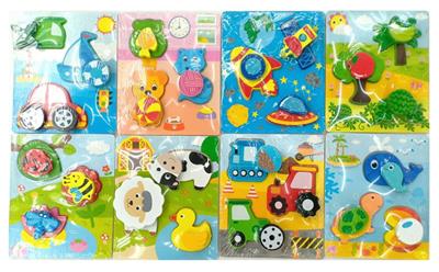 Patchwork - OBL10191557