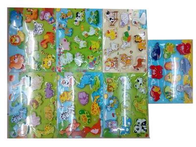 Patchwork - OBL10191563