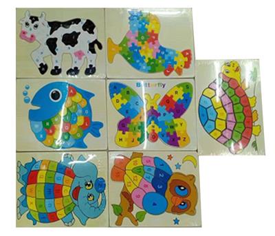 Patchwork - OBL10191585