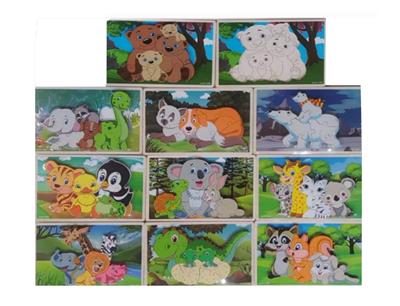 Patchwork - OBL10191615