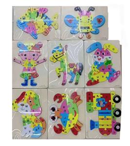 Patchwork - OBL10191624