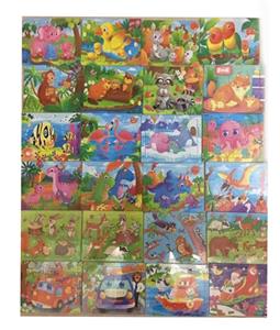 Patchwork - OBL10191637