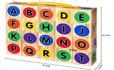 EVA木纹积木字母系列 - OBL10191679