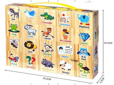 EVA木纹积木百科系列 - OBL10191681