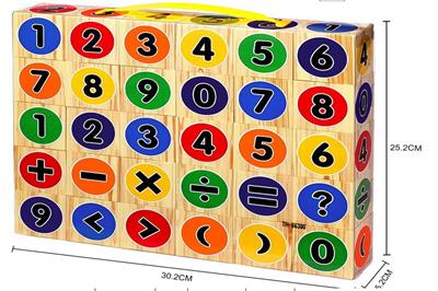 EVA木纹积木数字系列 - OBL10191683