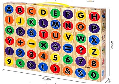 EVA木纹积木字母系列 - OBL10191691