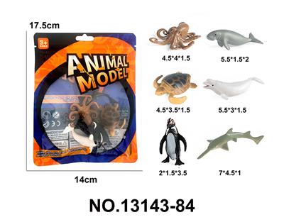 Animaltoys - OBL10192111