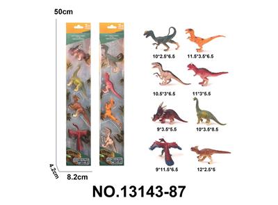 Animaltoys - OBL10192114