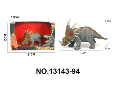 Animaltoys - OBL10192121