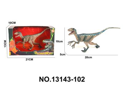 Animaltoys - OBL10192129