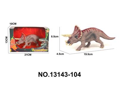Animaltoys - OBL10192131