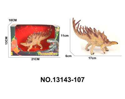  实心恐龙动物模型环保PVC聚氯 - OBL10192134
