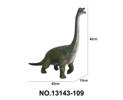 超大号腕龙搪胶恐龙动物环保PVC填棉带IC用3粒AG13包电 - OBL10192136