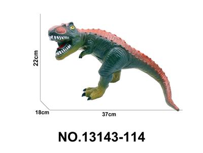 17寸 小号暴龙搪胶恐龙动物环保PVC填棉带IC用2粒AG13包电 - OBL10192141