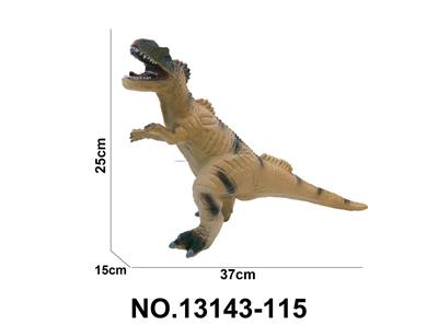 17寸 小号异特龙搪胶恐龙动物环保PVC填棉带IC用2粒AG13包电 - OBL10192142