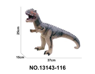 17寸 小号巨兽龙搪胶恐龙动物环保PVC填棉带IC用2粒AG13包电 - OBL10192143
