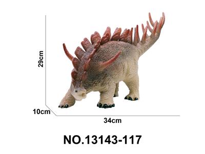 17寸 小号钉状龙搪胶恐龙动物环保PVC填棉带IC用2粒AG13包电 - OBL10192144