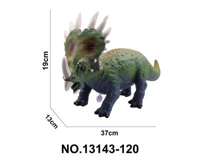 17寸 小号戟龙搪胶恐龙动物环保PVC填棉带IC用2粒AG13包电 - OBL10192147