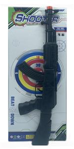 Flint gun - OBL10192301