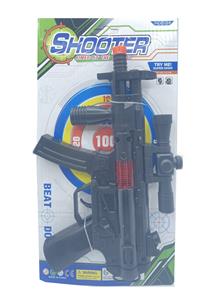 MP5实色火石枪配瞄准器 - OBL10192316