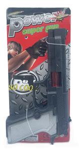 Flint gun - OBL10192317