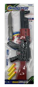 Soft bullet gun / Table Tennis gun - OBL10192334