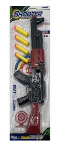 Soft bullet gun / Table Tennis gun - OBL10192336