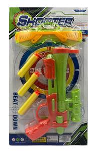 Soft bullet gun / Table Tennis gun - OBL10192337