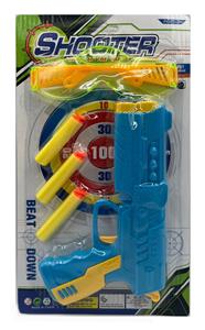 Soft bullet gun / Table Tennis gun - OBL10192338