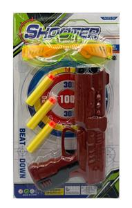 Soft bullet gun / Table Tennis gun - OBL10192340